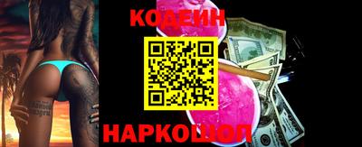 прущие крисы Можайск