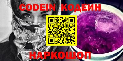 прущие крисы Можайск