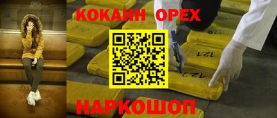 амф Моздок