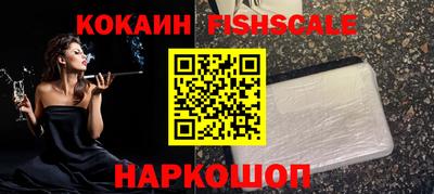 меф VHQ Можга