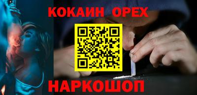 амф Моздок