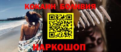 амф Моздок