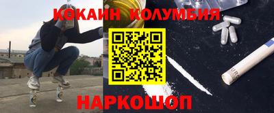 меф VHQ Можга