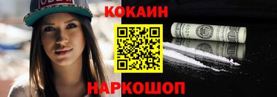 амф Моздок