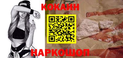 амф Моздок