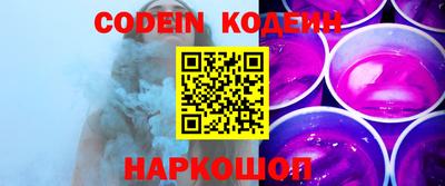 прущие крисы Можайск