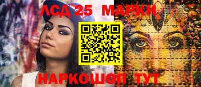 прущие крисы Можайск