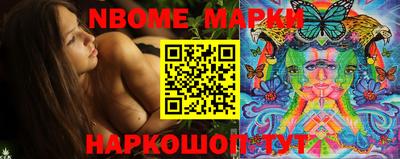 прущие крисы Можайск