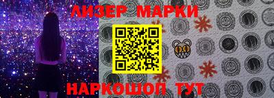 прущие крисы Можайск