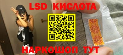 меф VHQ Можга