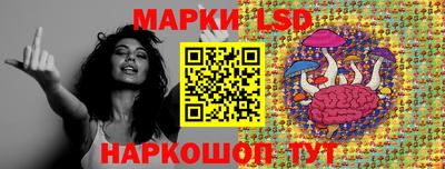 прущие крисы Можайск