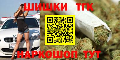 меф VHQ Можга