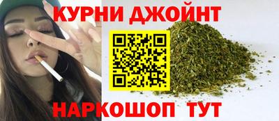прущие крисы Можайск