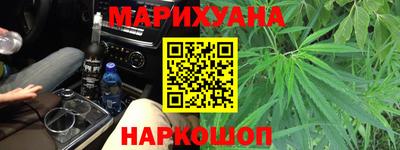 меф VHQ Можга
