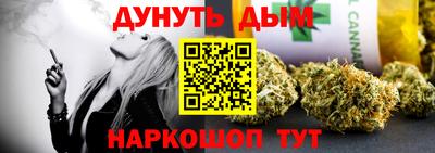 амф Моздок