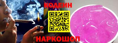 меф VHQ Можга