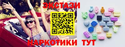 амф Моздок
