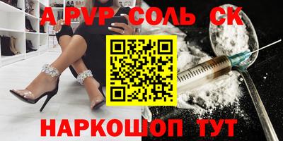 меф VHQ Можга