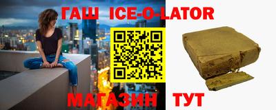 амф Моздок