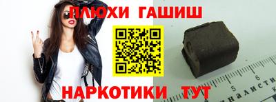 амф Моздок