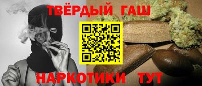 прущие крисы Можайск