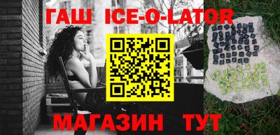 прущие крисы Можайск